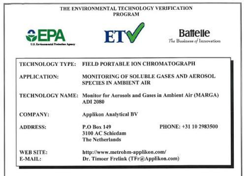 美国亚马逊做木质产品怎么获得EPA认证?