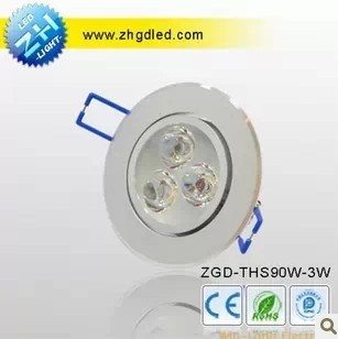 产品中心 广州市永朗电子科技有限公司,LED灯具,节能灯具,LED照明广州LED灯具,广州节能灯具生产厂家,广州LED照明灯具厂家批发,广州灯具生产厂家, 节能灯具销售,广州节能灯厂家,LED光管厂家,LED球泡灯厂家,广州吸顶灯厂家,LED节能灯具厂,LED吸顶灯厂家,射灯生产厂家,灯具,LED照明厂家,投光灯生产批发,广州LED灯具,广州节能灯具生产厂家,广州LED照明灯具厂家批发,广州灯具生产厂家,广州LED面板灯,广州市永朗电子科技有限公司,